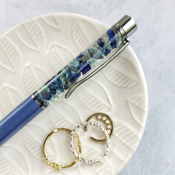 blue planet」ラピスラズリ アパタイト ハーバリウムボールペン ギフト