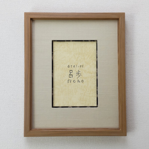 天然木 無垢 柾目杉材 0号Pサイズ 額縁 一点物 その他アート