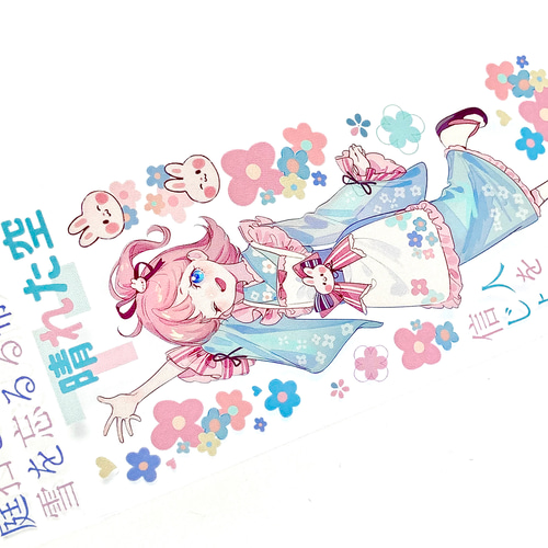 J1626＃薄荷糖(贝壳光)menu切り売り海外人物マステ女の子