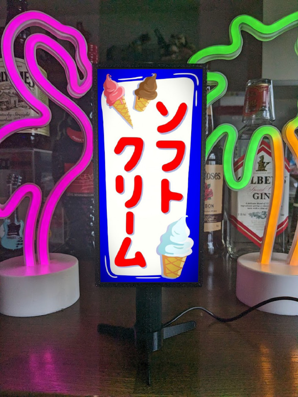 ソフトクリーム スイーツ お菓子 アイスクリーム 昭和レトロ ミニチャア サイン ランプ 看板 置物 ライトスタンド② 1枚目の画像
