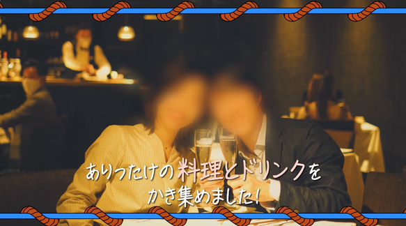 結婚式のオープニングムービー作ります ワンピース風のムービーで 二人の新しい船出を祝いましょう！ U1283770585(9750円)