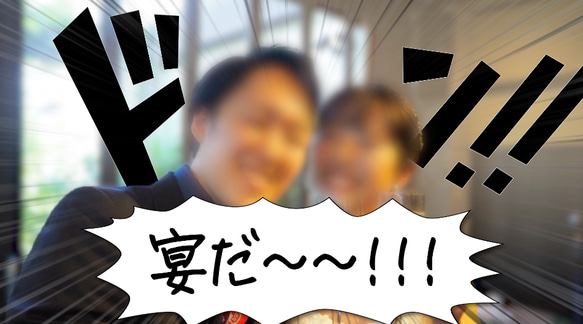 結婚式のオープニングムービー作ります ワンピース風のムービーで 二人の新しい船出を祝いましょう！ U1283770585(9750円)