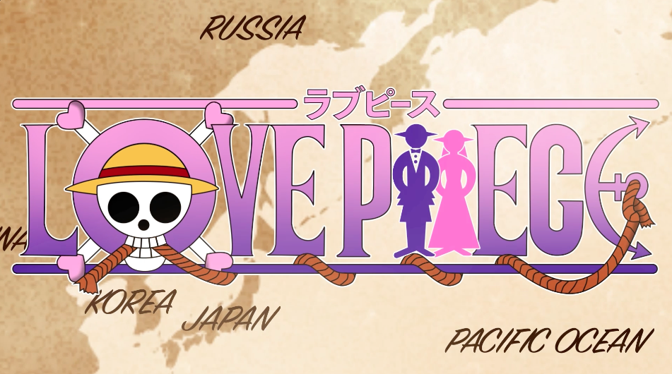 結婚式のオープニングムービー作ります ワンピース風のムービーで 二人の新しい船出を祝いましょう！