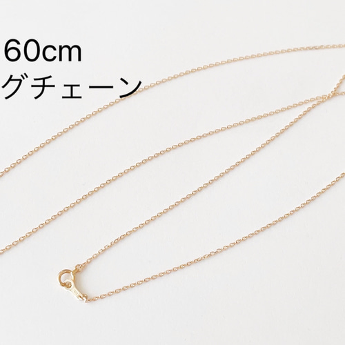 K18 ペンダント アズキ ネックレス 60cm 2.9g A