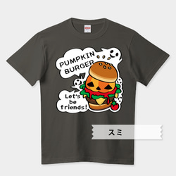 Tシャツ　Gz かぼちゃバーガーB　半袖Tシャツ　かわいいハロウィンのイラスト 5枚目の画像