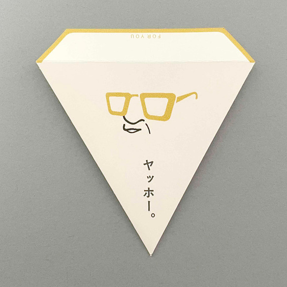 三角ぽち袋・封筒・メモ入れ　小銭用にぴったり！6枚セット　　 #ぽち袋 #封筒 #手紙 #お祝い #ギフト #プレゼント 5枚目の画像