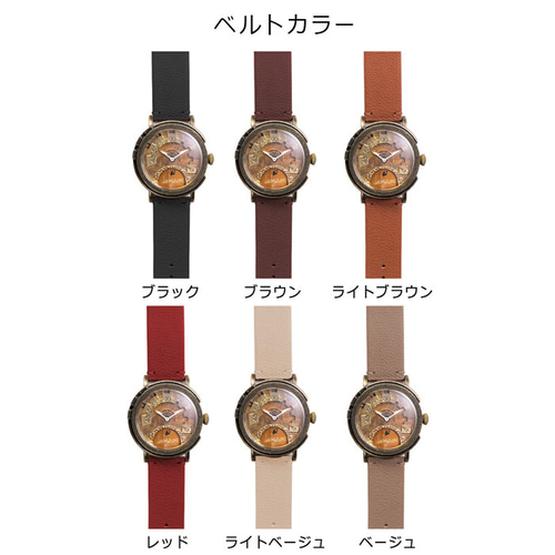 reichan様確認用ページ❤︎名入れオーダーメイド時計 reichan様確認用ページ❤︎名入れオーダーメイド時計