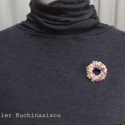 【受注製作】マニキュアフラワーの紫陽花のブローチ〈紫〉 3枚目の画像