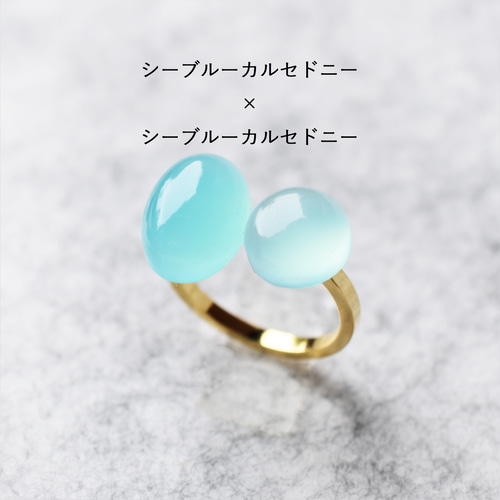 ペアシーブルーカルセドニー シーブルーカルセドニー 平ドロップカット (ペアシェイプ) 3粒