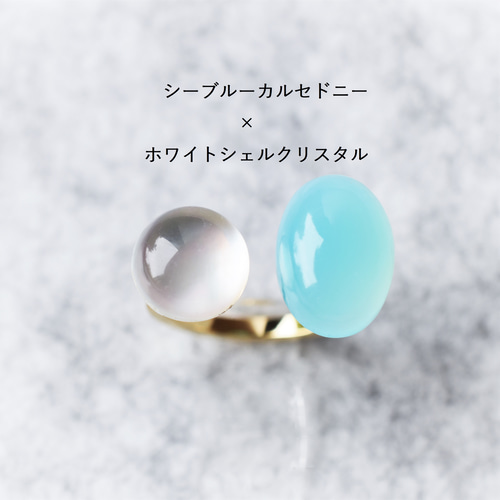 ブルーサファイア