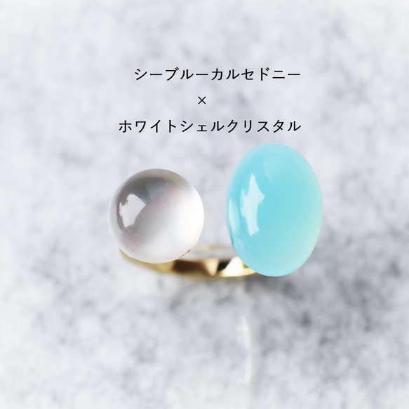 【13號/組合選擇】海藍玉髓雙石民俗戒指（指環） 第6張的照片