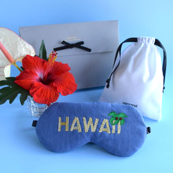 夏威夷眼罩 | 含儲物袋 | 世界旅行系列 第4張的照片