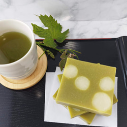 【雑貨石鹸grice】緑茶と白ぬかのマルセイユ石鹸　清々しい緑茶の香りとふくよかな白ぬかの泡立ち　コールドプロセス製法　 1枚目の画像