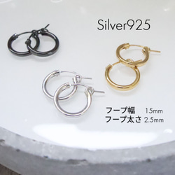 人魚の涙の耳飾りsilver  2wayフープピアス（GOLD） 6枚目の画像