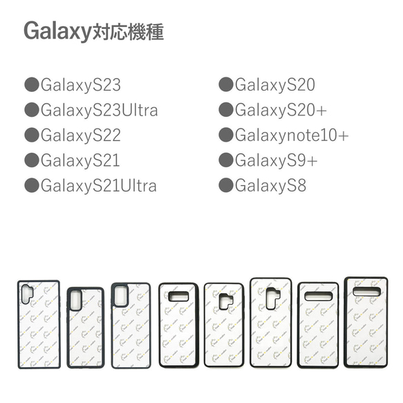 【期間限定 | 截止1/13】天然貝殼珍珠母系藝術★活動限定設計【4】| 高品質外殼 第7張的照片