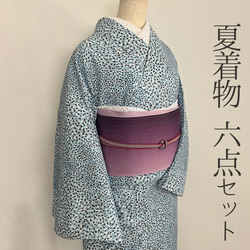 25034f31bfea8a1e9e208a25ab771a