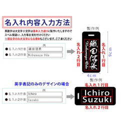 超見やすい ネームプレート ゴルフ ブラックマット 目立つ 白文字 90×40mm スポーツ 部活 ネームタグ 4枚目の画像