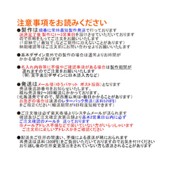 超見やすい ネームプレート ゴルフ ブラックマット 目立つ 白文字 90×40mm スポーツ 部活 ネームタグ 6枚目の画像