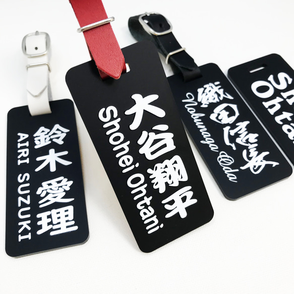 超見やすい ネームプレート ゴルフ ブラックマット 目立つ 白文字 90