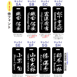 超見やすい ネームプレート ゴルフ ブラックマット 目立つ 白文字 90×40mm スポーツ 部活 ネームタグ 7枚目の画像