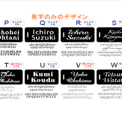 超見やすい ネームプレート ゴルフ ブラックマット 目立つ 白文字 90×40mm スポーツ 部活 ネームタグ 10枚目の画像