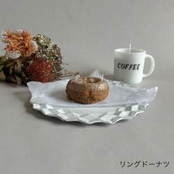 donuts【定做】 第7張的照片