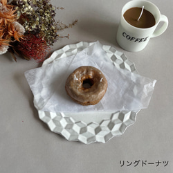 donuts【受注生産】 6枚目の画像
