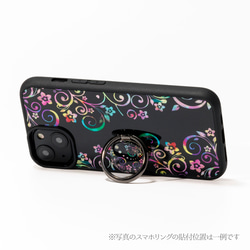 【期間限定｜1/13まで】天然貝螺鈿アート ★ イベント限定デザイン[17]｜ハイクオリティケース 10枚目の画像