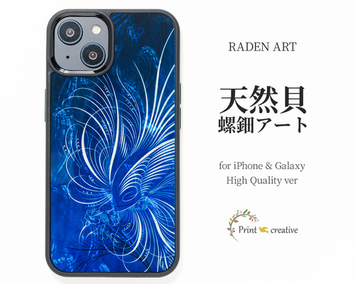 【ジャンク】iPhone X 【越えてアート】 ad20e5f79e101a5d433c1d12841937