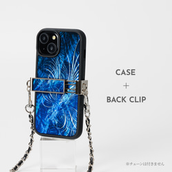 天然貝 螺鈿アート【iPhone/Galaxy対応】 ブルーフェニックス ｜HQ スマホケース・マグセーフ変更可 8枚目の画像
