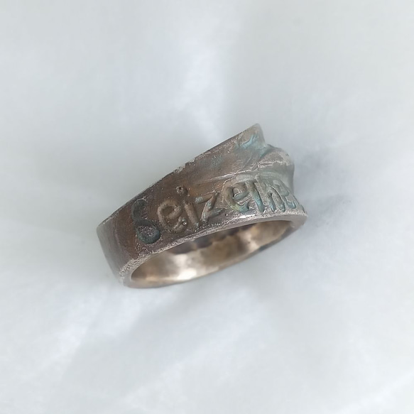 キャストブロンズ オリジナルデザイン手作り bronze ring「Seize The Day」一点もの 6枚目の画像