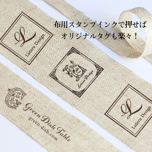 7点♡ 特大♬ フランス アンティーク 刺繍 イニシャル