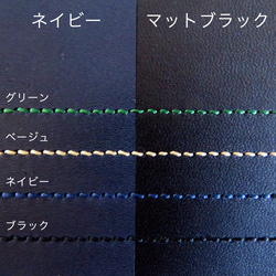 スクウェアラウンドジップウォレット ~ 栃木レザーの二つ折り財布（受注生産） 18枚目の画像