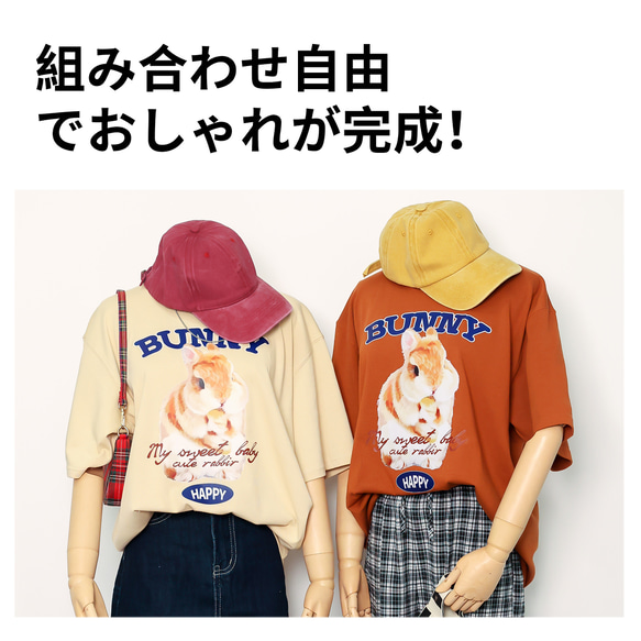 【うちの子Tシャツ】ペットグッズ　オリジナル似顔絵イラスト Tシャツ ペアルック　うちの子オリジナルグッズ　猫　犬　オー 6枚目の画像