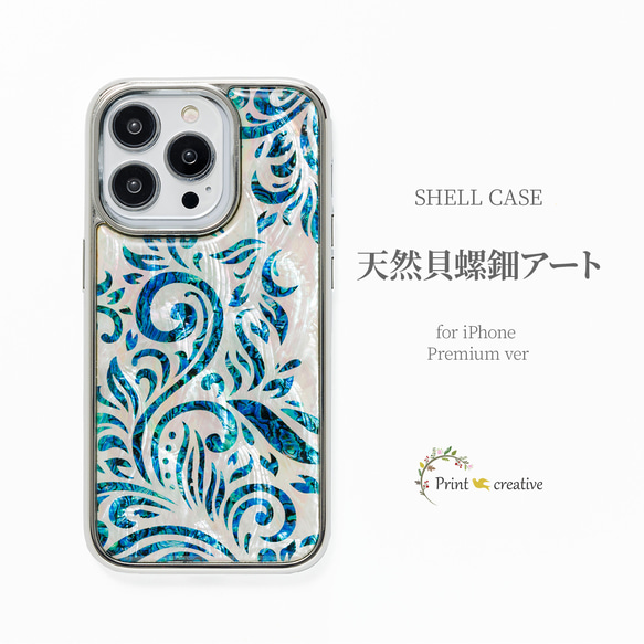 30cm 　托鉢女性と仏画　螺鈿細工貝殻アートタイル 期間限定｜1/13まで】天然貝螺鈿アート ☆ テフィティの心（限定[9
