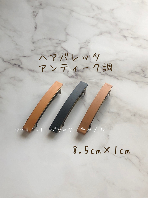 luijewelry バレッタ バレッタ・ルルグラム PM S00｜ルイ・ヴィトン 公式サイト - M02089