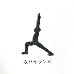 【本革】ヨガポーチミニ/鶴×鋤(すき)のポーズ 20枚目の画像