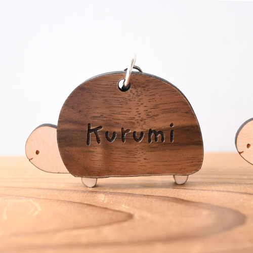 名入れ♪ナチュラル＊木のカメさんキーホルダー＊お名前彫刻