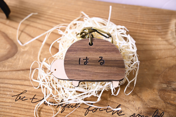 名入れ♪ナチュラル＊木のカメさんキーホルダー＊お名前彫刻