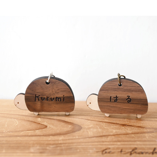 名入れ♪ナチュラル＊木のカメさんキーホルダー＊お名前彫刻