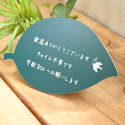 表札☆ビスケット150☆ 表札☆ビスケット150☆ 表札・ネームプレート TNファクトリー