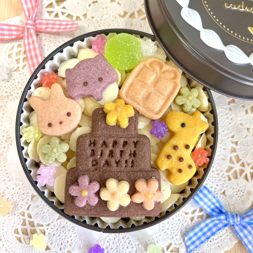 おたんじょうびクッキー缶 ☆HAPPY BIRTHDAY!☆ クッキー おかし