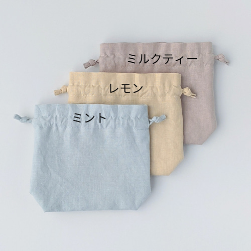 PMT （ピモンテ）リネン巾着ポーチ 刺繍リネン巾着ポーチL