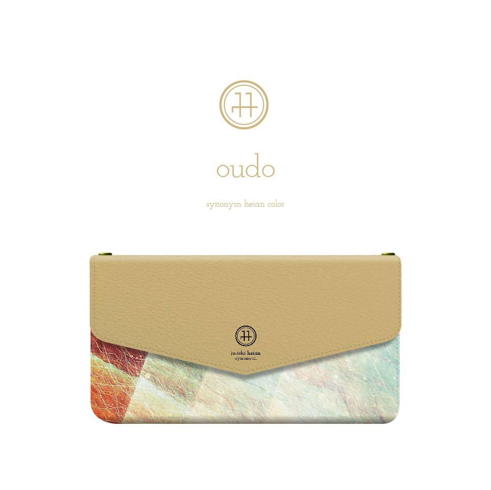 平安糸塗 - 和風 三つ折り手帳型 iPhoneケース【iPhone全機種対応】スマホショルダー/カード収納