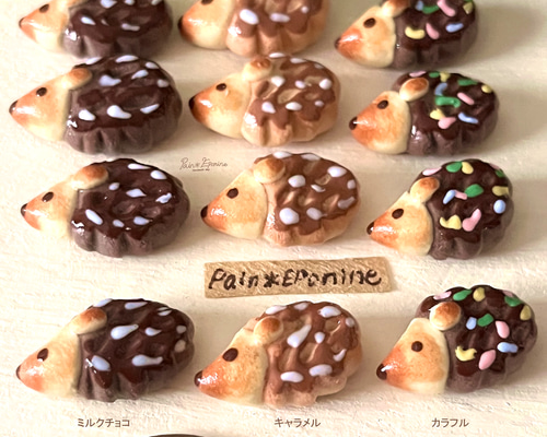 ハリネズミハウス　食パン 268e52eee823d149de806a013d157a