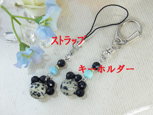 ♥高品質ラリマー＆肉球♥まん丸可愛い ストラップ プレゼント 猫アクセ パワー 天然石 ストーン  アクセサリー H35 3枚目の画像