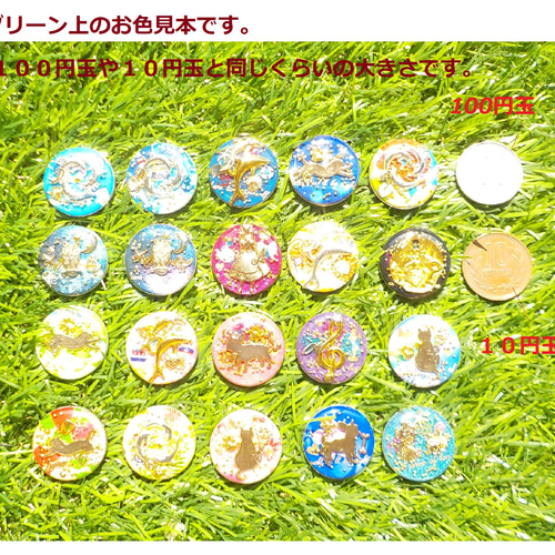 再販】レジンアクセサリー ゴルフマーカー ツイン イルカ ハット