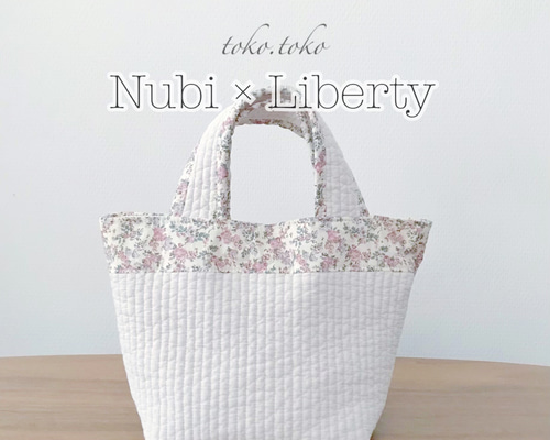 【専用】ヌビ×リバティ トートバッグ ヌビ レッスンバッグ トートバッグ サブバッグ リバティ 入園
