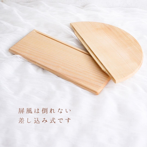 T013【 Ohinasama 】 木製ひな人形 雛人形 お雛様 おひなさま 名前札