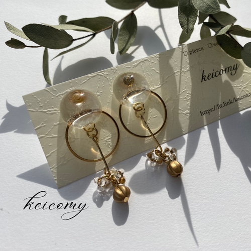 夏 ゴールド シック 大人 クリア 透明感 ~ ハンドメイド ~ ピアス 